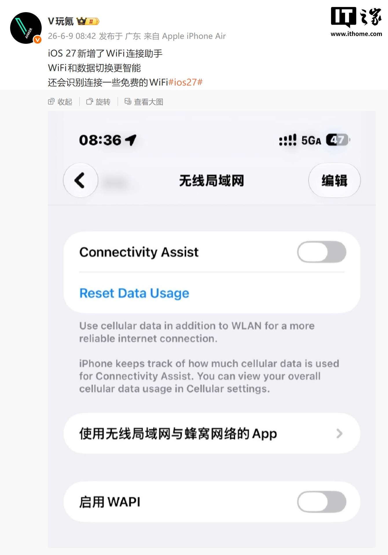 问鼎28深度解析：掌握最新游戏策略 - 问鼎h5