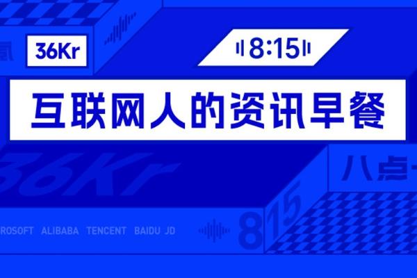 问鼎28深度解析：掌握最新游戏策略 - 问鼎h5