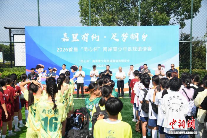 问鼎28深度解析：掌握最新游戏策略 - 问鼎h5